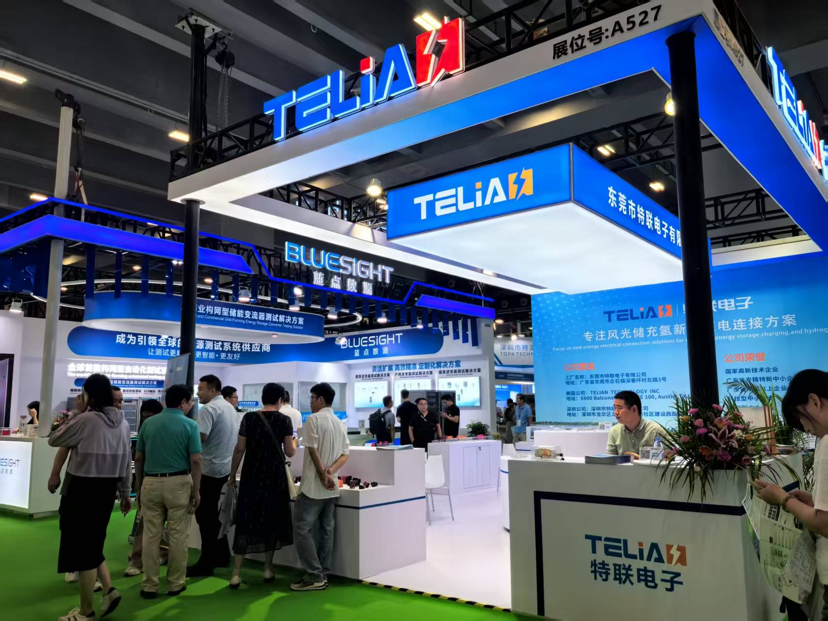 Discover how TELIAN bridges the gap between global energy demands and advanced connection technology. From 350A flash-charging connectors to customized PCB terminals, we use high-performance engineering as a medium to empower the new energy era